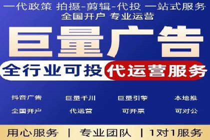 百度推广价格透明化，看这些企业如何操作更省钱